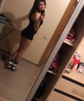 Диана